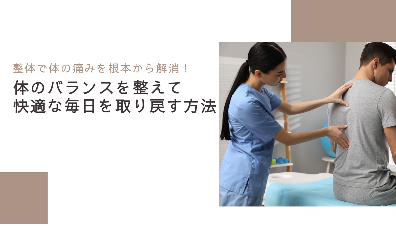 色彩治療入門 DVD！鍼灸！Oリング！カラー治療！エネルギー！健康！ 痛み！整骨 色彩治療入門 DVD！鍼灸！Oリング！カラー治療！エネルギー